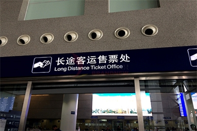 常見的導視系統(tǒng)（上）