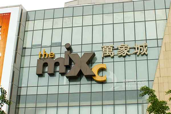 樓體發光字