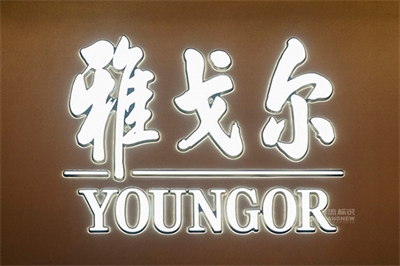亞克力在各個行業(yè)的應(yīng)用